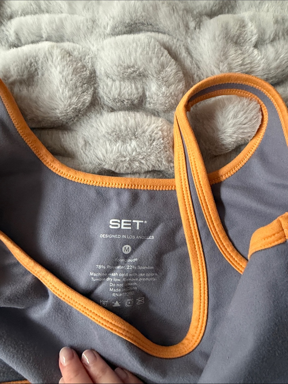 SET ACTIVE Sports Bra & Legging Set with Orange Trim - Picture 3 of 3